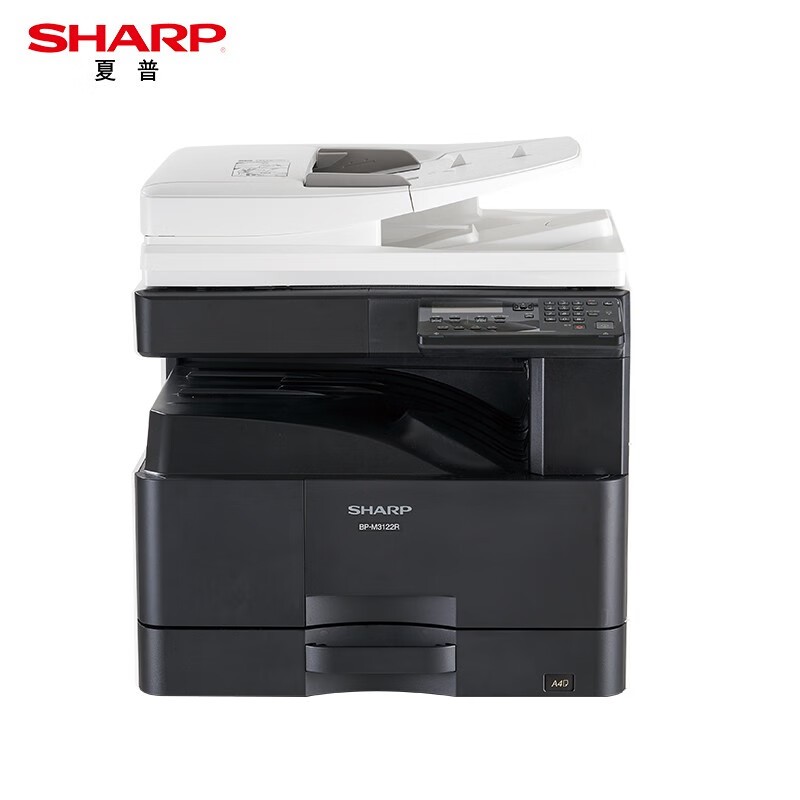 夏普（SHARP） BP-M3122R A3黑白激光多功能一体机 双面输稿器+单纸盒 （单位：台） 黑色