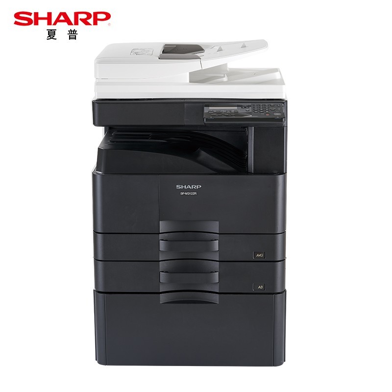 夏普（SHARP） BP-M3122R A3黑白激光多功能一体机 双面输稿器+双纸盒+工作台 （单位：台） 黑色
