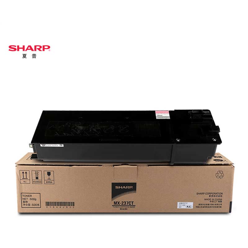 夏普（SHARP） MX-237CT 墨粉盒 16000页 （单位：支） 适用AR-2048SV/2048DV/2048NV 黑色