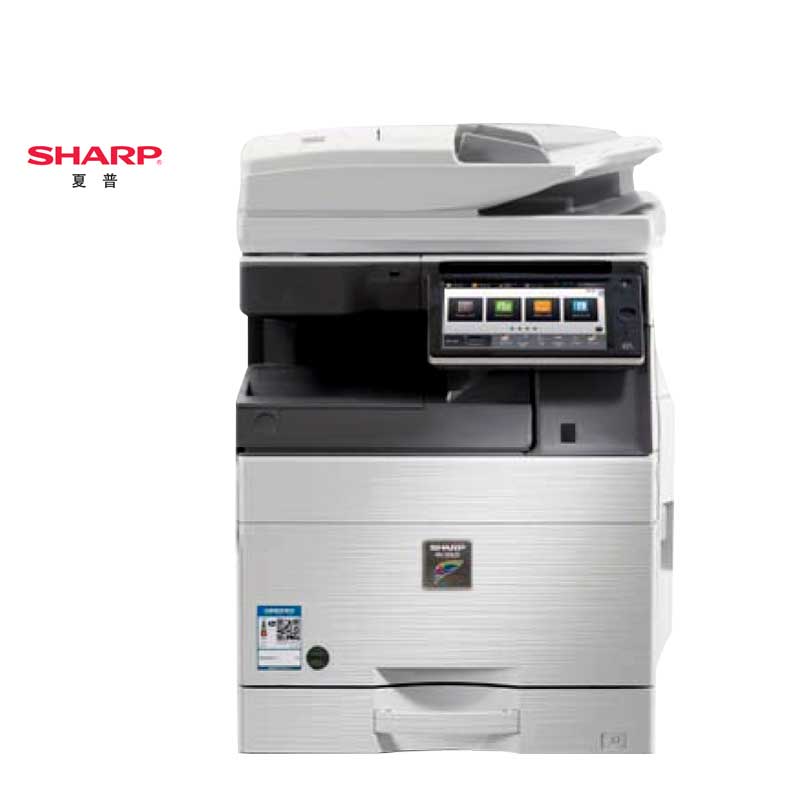 夏普（SHARP） MX-C6082D A3彩色多功能数码复合机 双面器+双面输稿器+双纸盒 （单位：台） 彩色