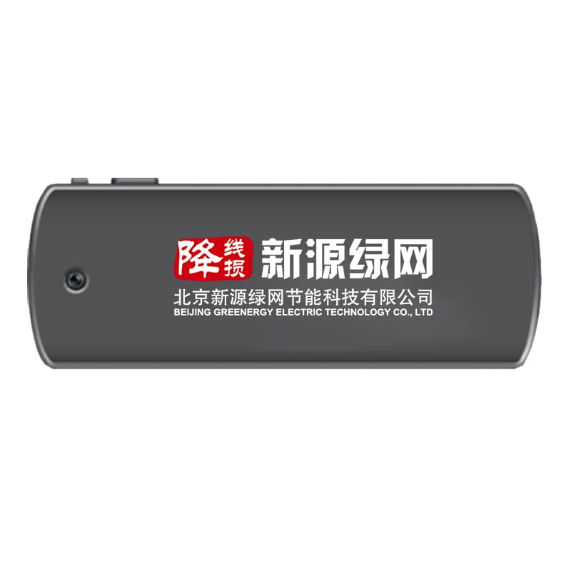 新源绿网 GE-2010F-CGJ-X 胸牌式供电服务记录仪 128G （单位：台） 黑色