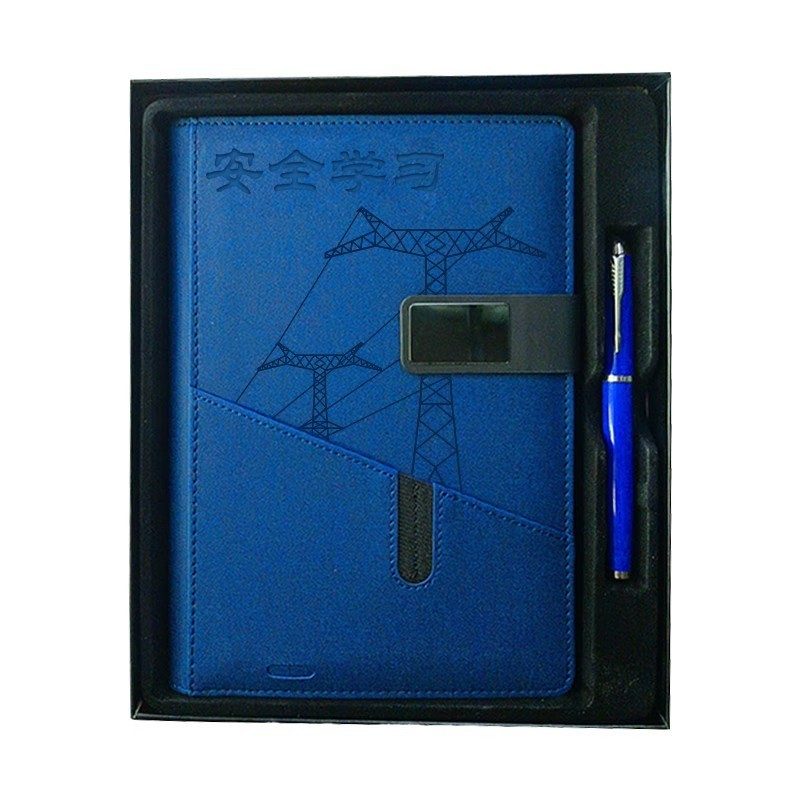 新源绿网 GE-2024F-WEC1 安全学习日记本 笔记本+签字 208mm*143mm （单位：套） 蓝色