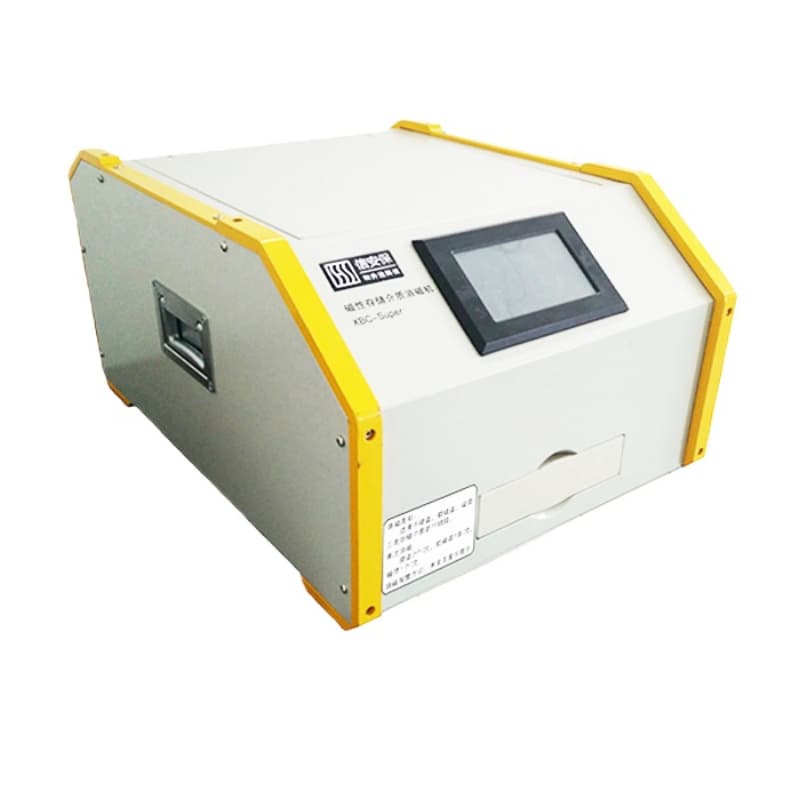 信安保 XBC-Super 消磁机 磁性存储介质 （单位：台） 白色