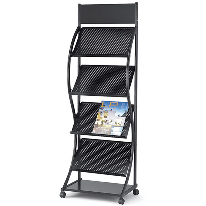 信发（TRNFA） XF-1328 铁质四层报纸杂志架 W480*D340*H1450 （单位：个） 雅黑