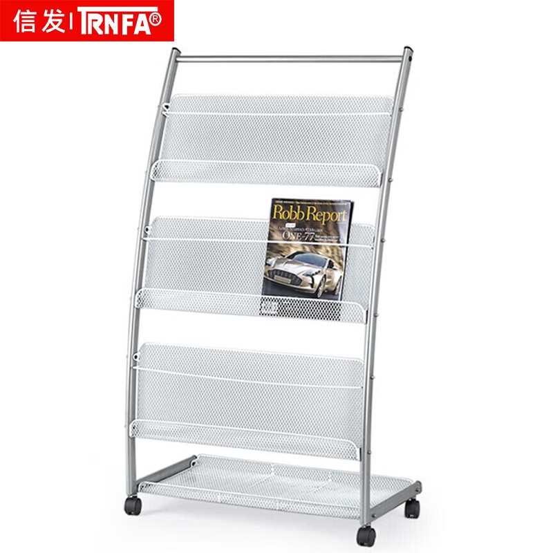 信发（TRNFA） XF-602 铁质四层报纸杂志架 W635*D350*H1090 （单位：个） 银灰色