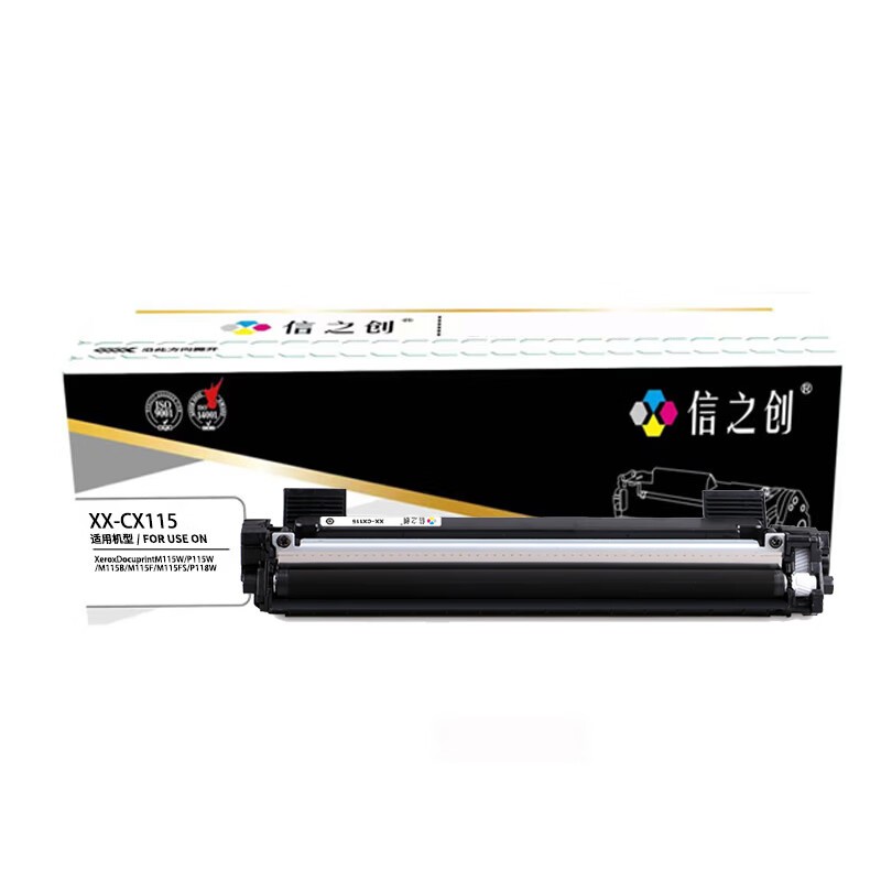 信之创 XX-CX115 鼓粉分离式墨粉盒带芯片 1000页 （单位：只） 适用于XeroxDocuprintM115W/P115W/M115B/M115F/M115FS/P118W 黑色