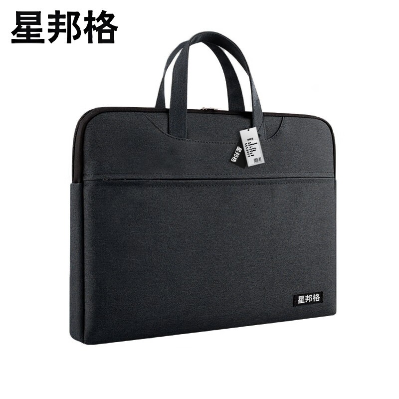 星邦格 X1004 牛津布商务公文包 39cm*3.5cm*30cm （单位：个） 黑色
