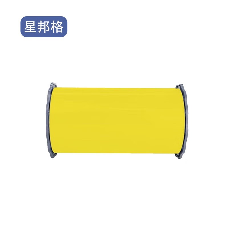 星邦格 X4008 胶贴 260mm*20m （单位：卷） 黄色