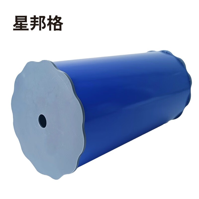 星邦格 X4012 胶贴 260mm*20m （单位：卷） 蓝色