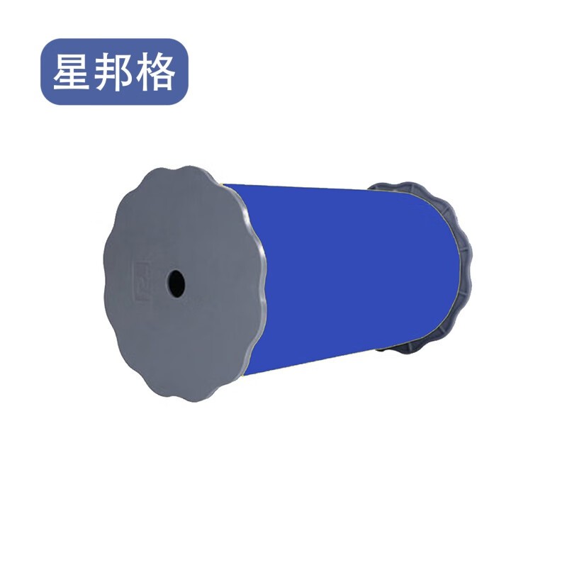 星邦格 X4014 胶贴 295mm*25m （单位：卷） 蓝色