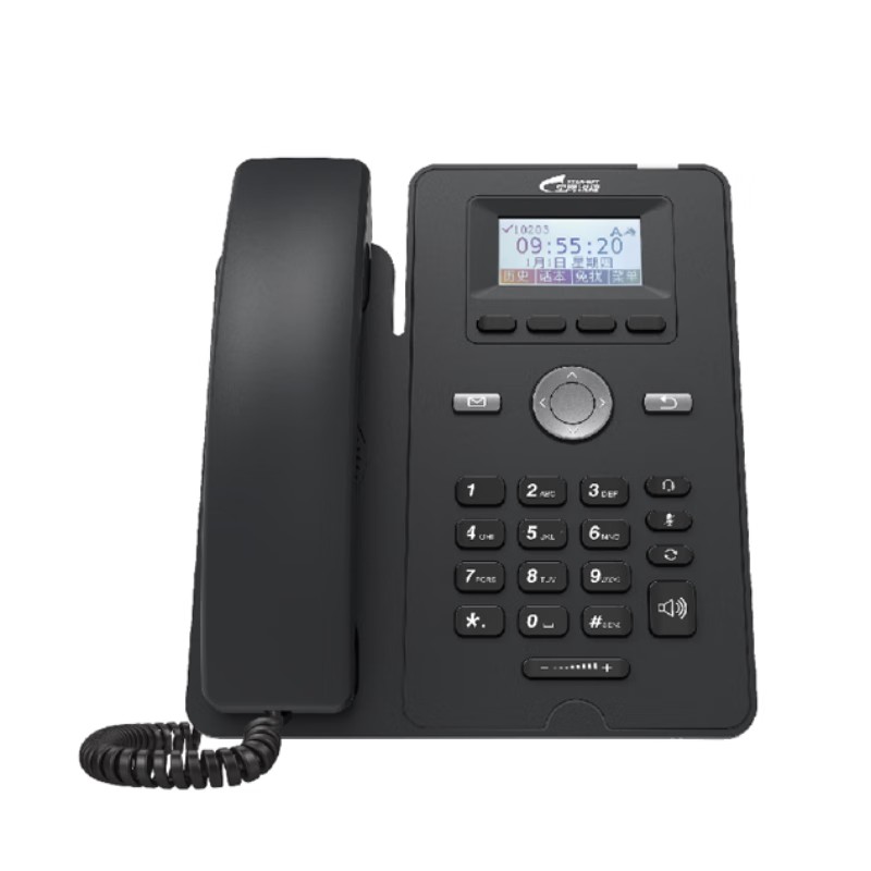 星网锐捷 DP21 IP话机 210*186*72mm （单位：台） 典雅灰