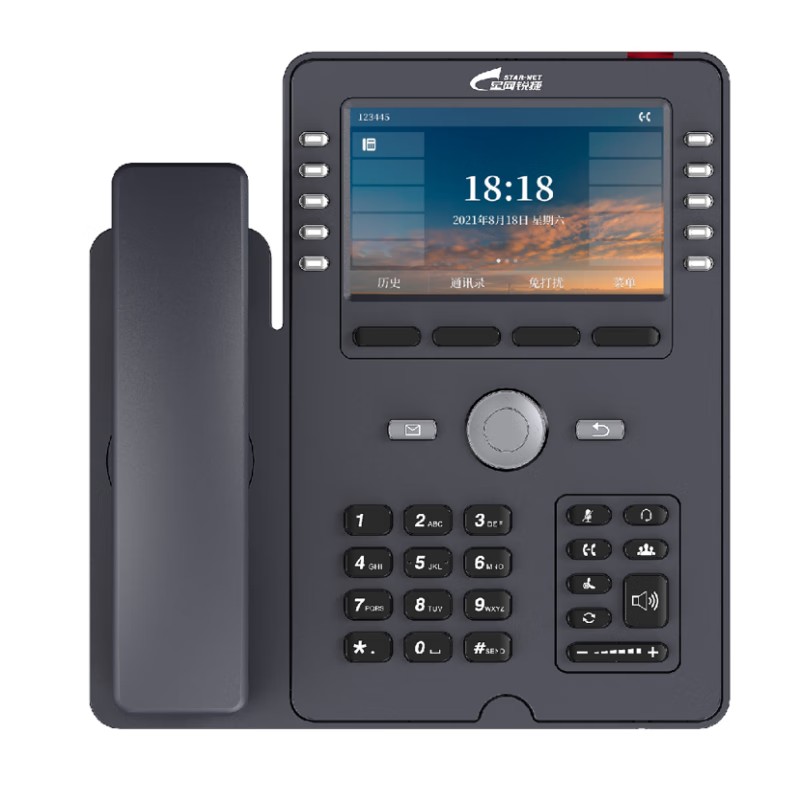 星网锐捷 DP32 IP话机 255*240*84mm （单位：台） 典雅灰