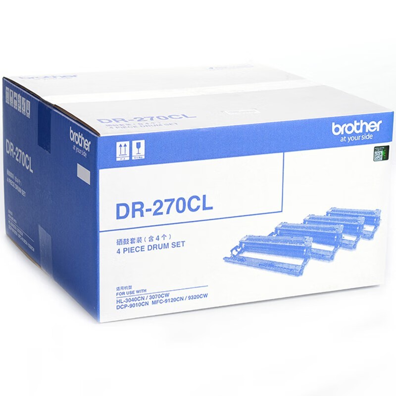 兄弟（brother） DR-270CL 硒鼓套装 15000页4只/组 （单位：组） 适用于DCP-9010CN/HL-3040CN/HL-3070CW/MFC-9120CN/MFC-9320CW 四色