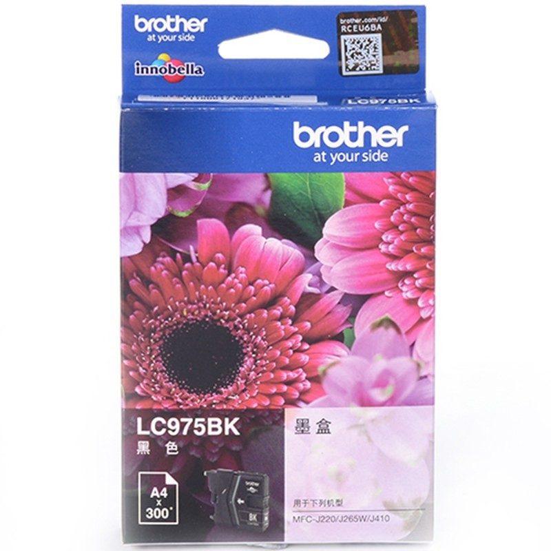 兄弟（brother） LC975BK 墨盒 300页 （单位：盒） 适用MFC-J220 J265W J410 黑色