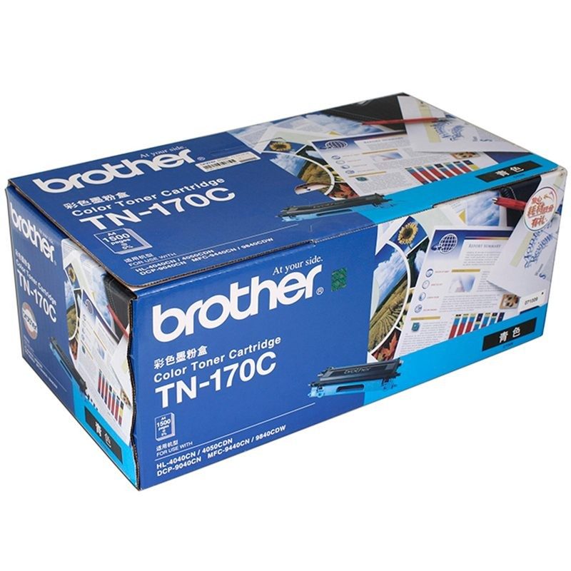 兄弟（brother） TN-170C 墨粉盒 1500页 （单位：支） 适用HL-4040CN DCP-9040CN 青色