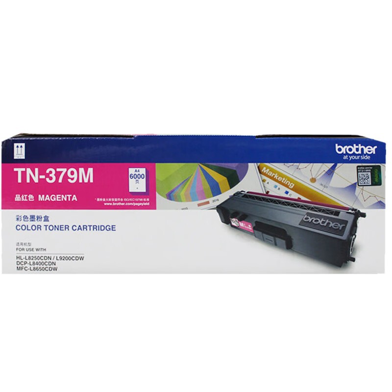 兄弟（brother） TN-379M 墨粉盒 6000页 （单位：支） 适用于HL-L8250CDN L9200CDW 红色
