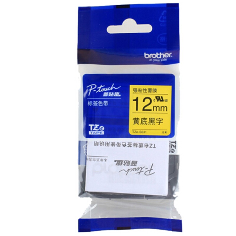 兄弟（brother） TZE-S631 标签色带 12mm*8m （单位：个） 黄底黑字