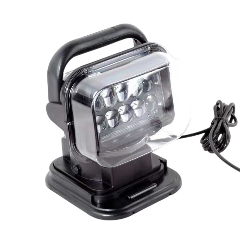 旭升（CXS） CFW6211L II型 车载遥控探照灯 50W IP66 色温5000K （单位：盏） 黑色