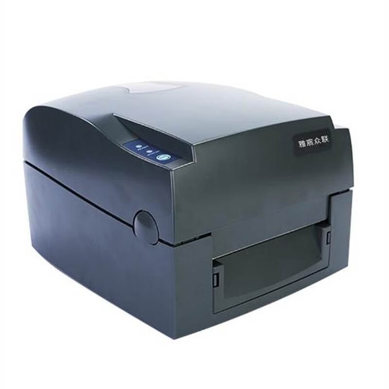 雅宸众联 YC110-JR 标牌机 226mm*285mm*171mm （单位：台） 灰色