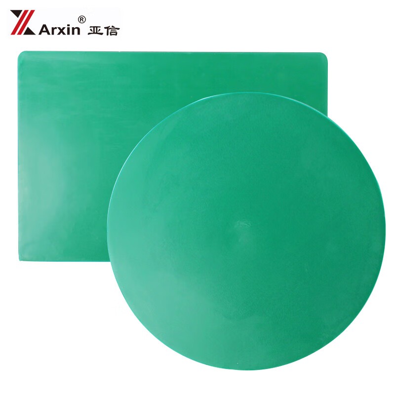 亚信（Arxin） 141 圆形印章垫 172*4mm （单位：个） 绿色