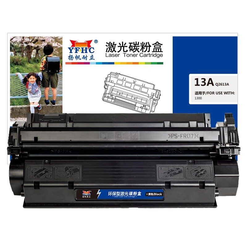 扬帆耐立（YFHC） YFHC-Q2613A 硒鼓 2500页 （单位：个） 适用惠普13001300n 黑色