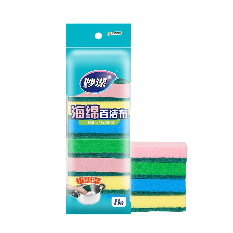 妙洁（MIAOJIE） MHS8 海绵百洁布 8片/包 （单位：包） 黄绿蓝红