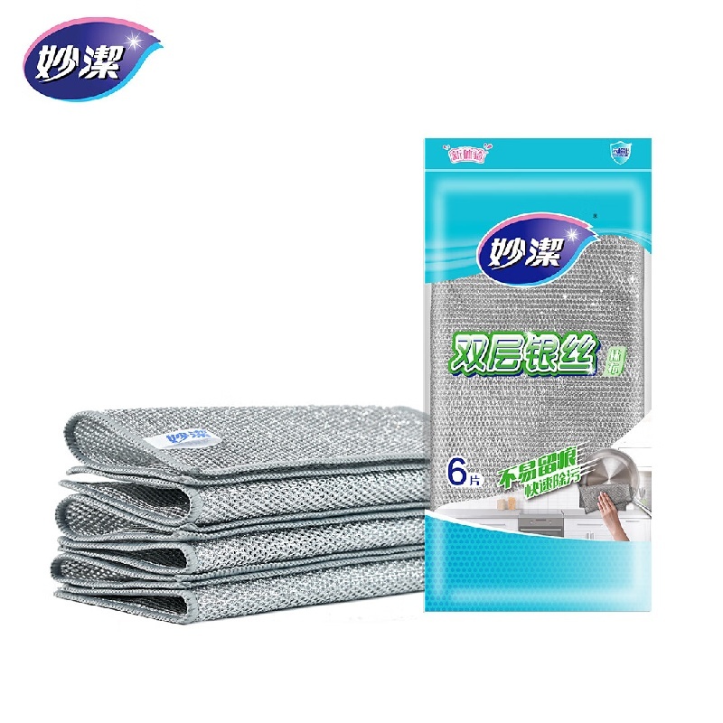 妙洁（MIAOJIE） MTHB6-EC 洗碗巾 20cm*20cm 6片 （单位：包） 银色