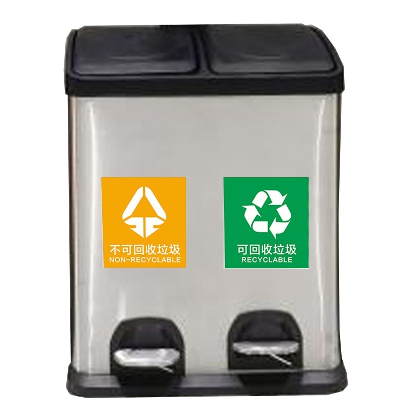 敏胤 L2030 不锈钢脚踏式双桶分类垃圾桶 可回收15L+不可回收15L （单位：个） 不锈钢色