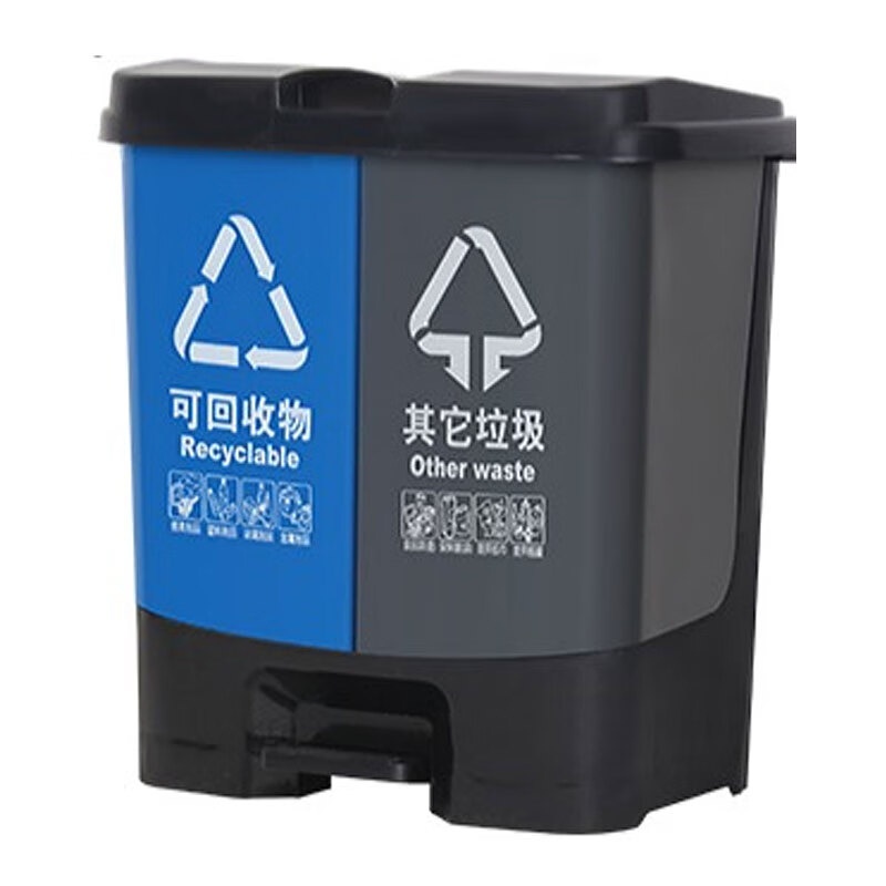 敏胤 L2040 脚踏式双桶分类垃圾桶 可回收20L+其它垃圾20L （单位：个） 蓝灰色