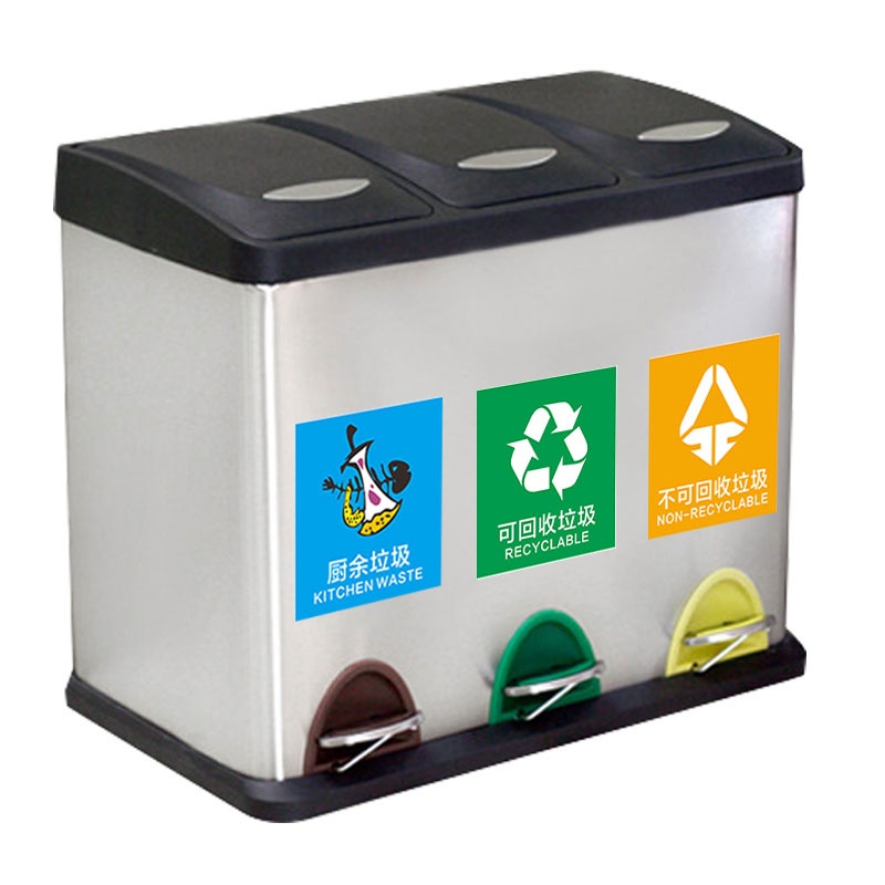 敏胤 L2045 不锈钢脚踏式分类垃圾桶 三桶 15L*3 （单位：个） 银色