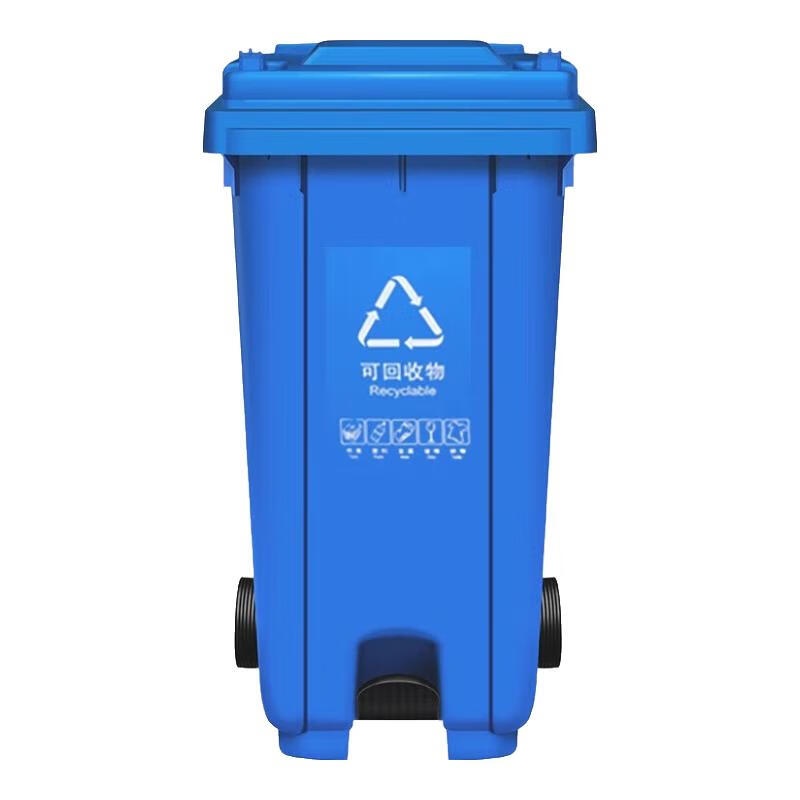 敏胤 MYL-7100 脚踏型分类垃圾桶 带轮 可回收垃圾 100L （单位：个） 蓝色