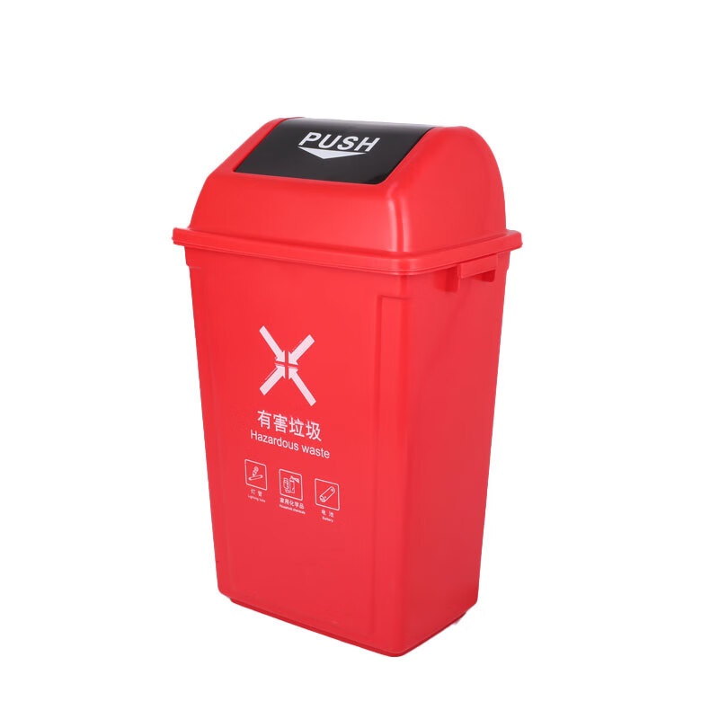 敏胤 MYL-7100 分类垃圾桶 有害垃圾 100L （单位：个） 红色