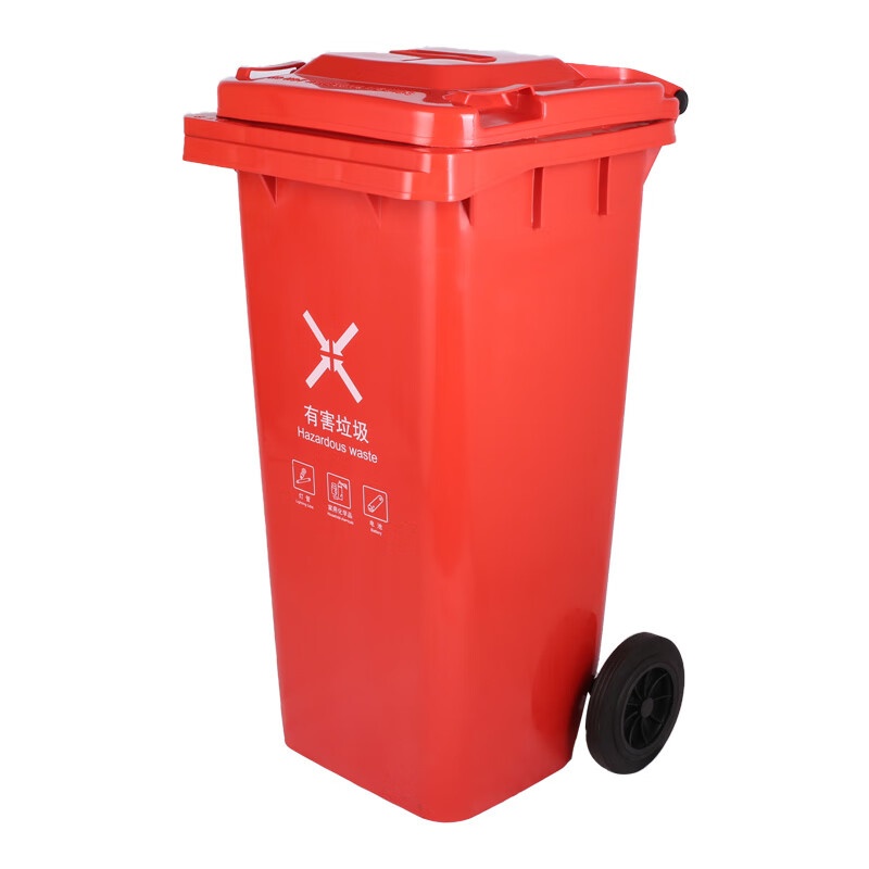 敏胤 MYL-7100 新国标分类垃圾桶 带轮 有害垃圾 100L （单位：个） 红色