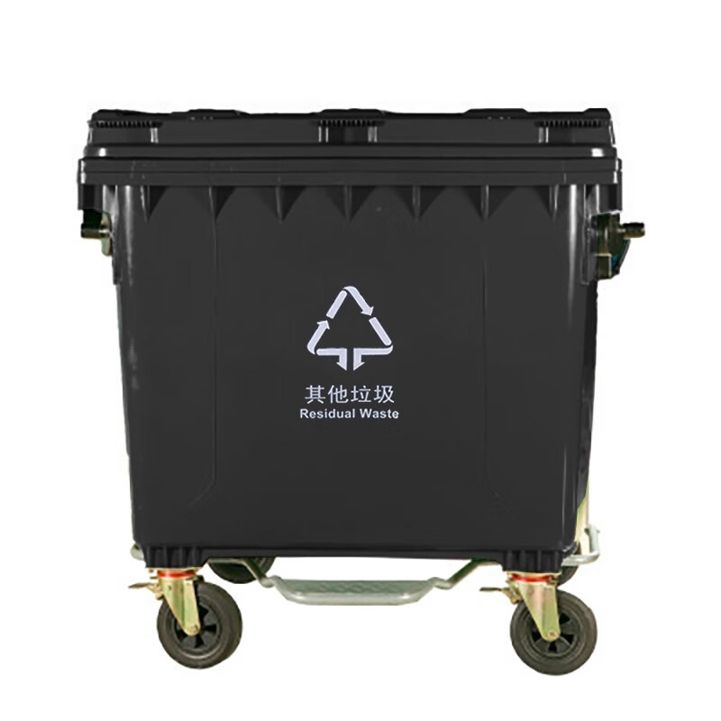 敏胤 MYL-7660-2 环卫垃圾桶 其他垃圾 660L （单位：个） 黑色