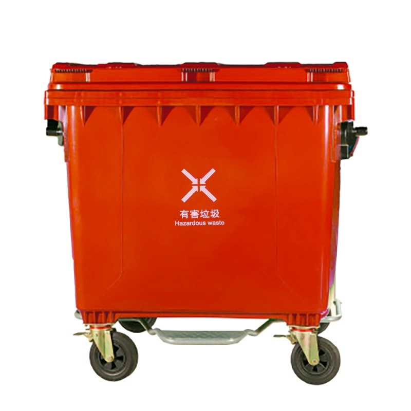 敏胤 MYL-7660-4 环卫垃圾桶 有害垃圾 660L （单位：个） 红色