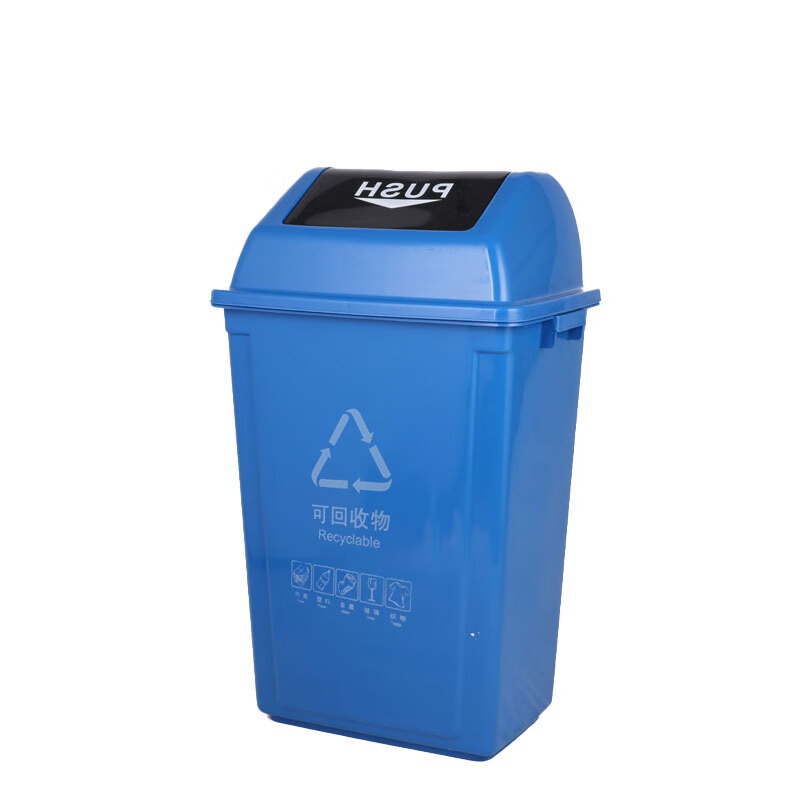 敏胤 MYL-7760 新国标分类垃圾桶 可回收垃圾 60L （单位：个） 蓝色