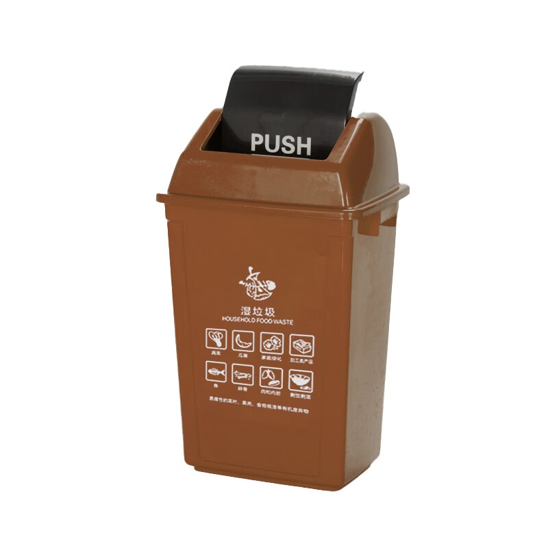 敏胤 MYL-7760 分类垃圾桶 湿垃圾 60L （单位：个） 咖啡色