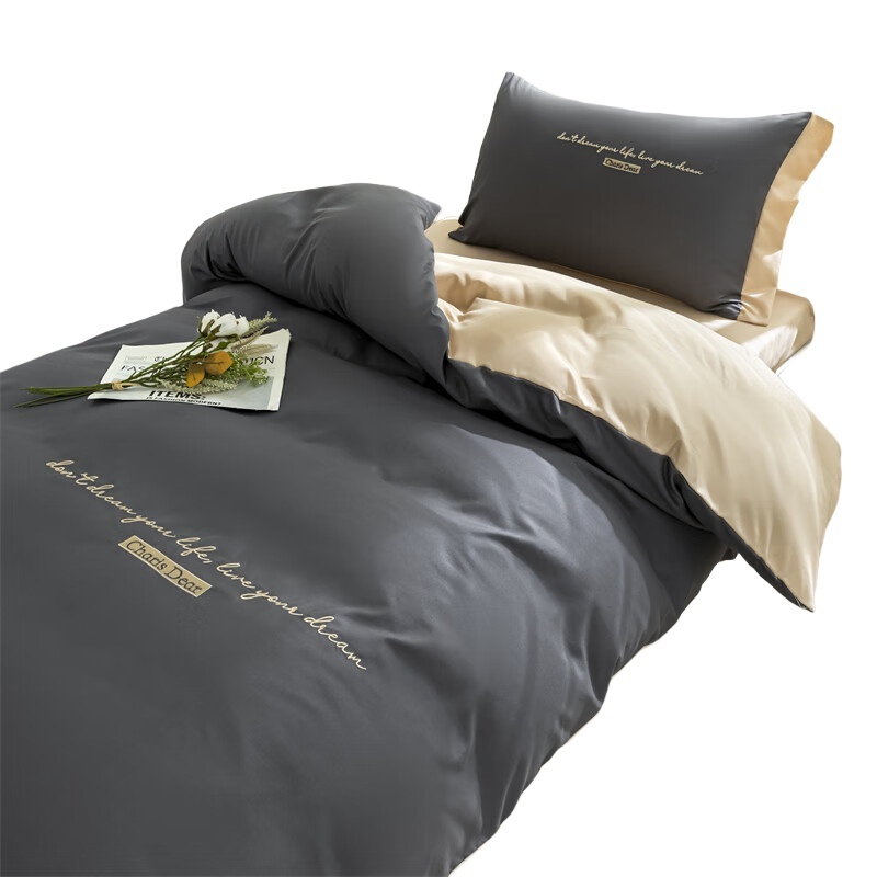 名都丽人 MDLR-CP42 臻奢华锦三件套 120*200cm （单位：套） 灰色
