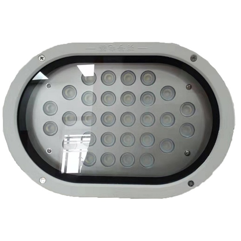 明号电器(MH) LF2100-40 LED泛光灯 40W （单位：个） 黑色