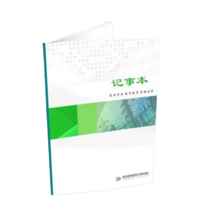 明壹行 MMYX-XCC200 A4记事本 285*210mm （单位：个） 绿色