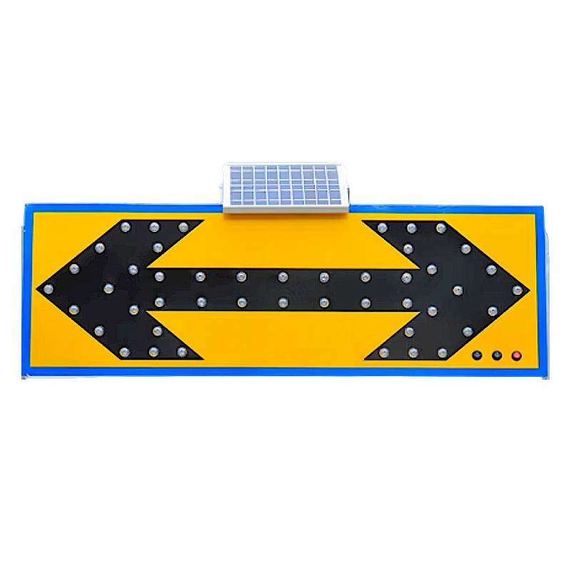 明壹行 MYX-BZD510 标志灯牌 20W （单位：个） 黄黑色