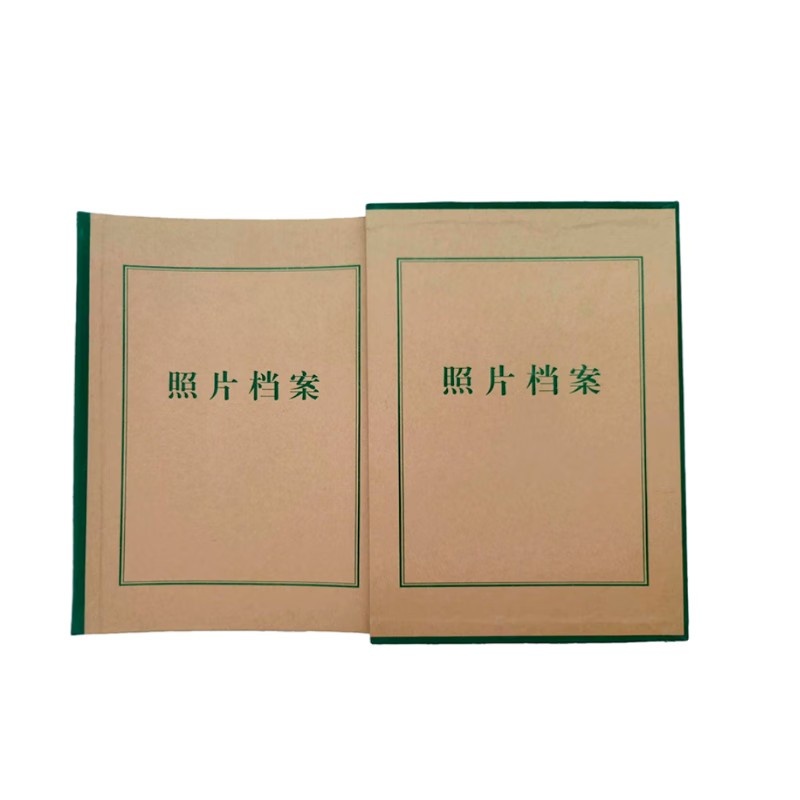 明壹行 MYX-DA830 照片档案盒 310*230*40mm （单位：个）