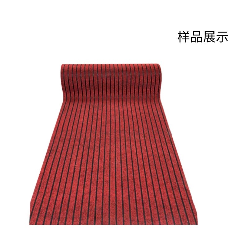 明壹行 MYX-DT05 涤纶布地毯 1m*1m （单位：块） 红色