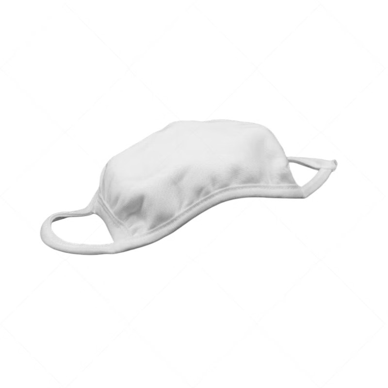 明壹行 MYX-KZ0725 劳保口罩 20只/包 （单位：包） 白色