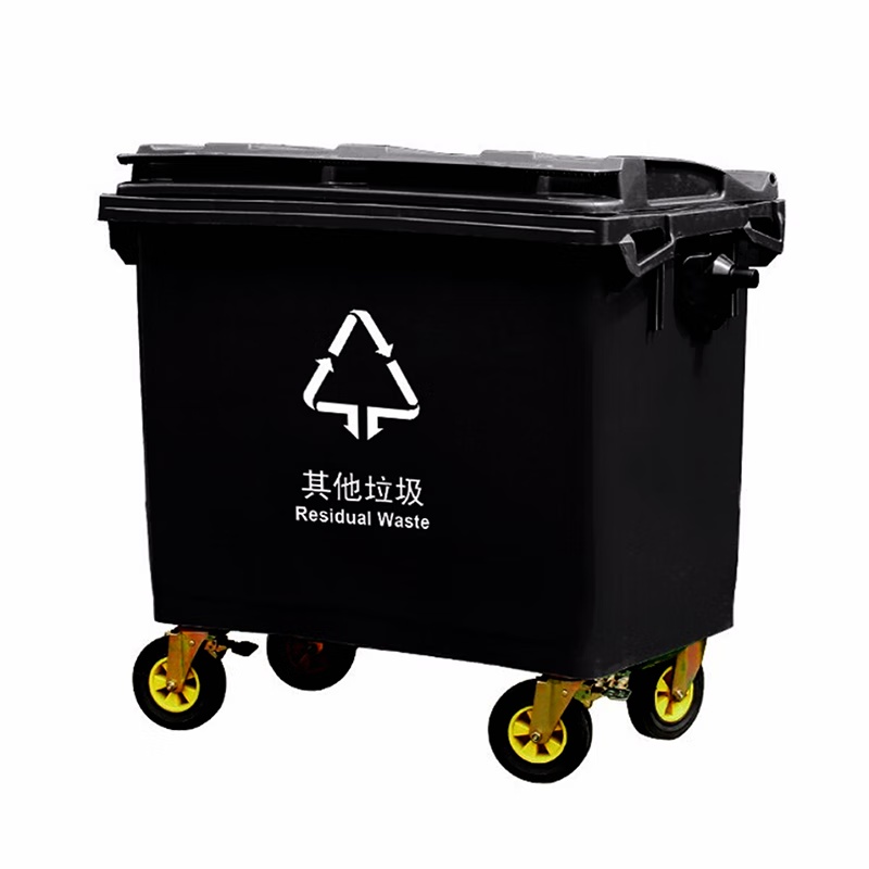 明壹行 MYX-LJT002 户外垃圾桶 其他垃圾 660L （单位：个） 黑色