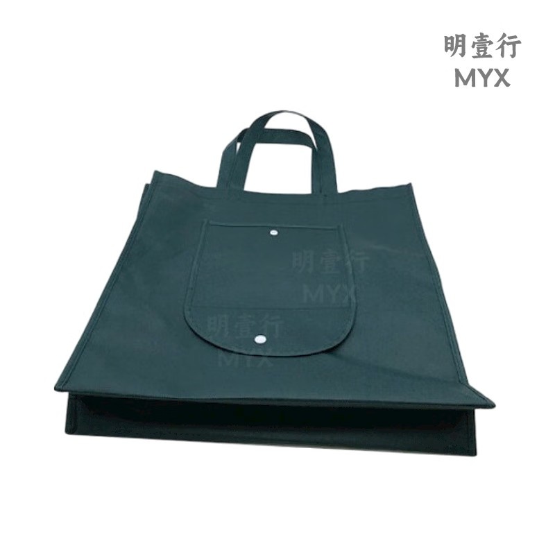 明壹行 MYX-STD01 无纺布手提袋 43*38*10cm （单位：个） 绿色