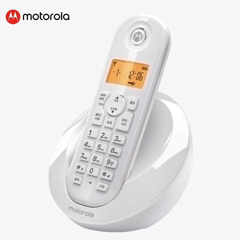 摩托罗拉(Motorola) C601C 数字无绳电话机 158*52*22mm （单位：台） 白色