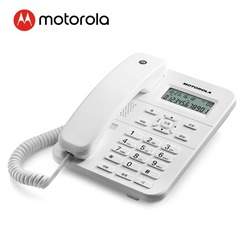 摩托罗拉(Motorola) CT202C 座式电话机 157mm*202mm （单位：台） 白色