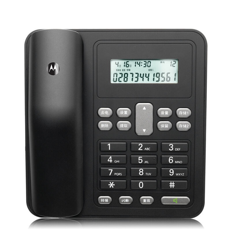 摩托罗拉(Motorola) CT320C 有绳电话机 180mm*190mm （单位：台） 黑色
