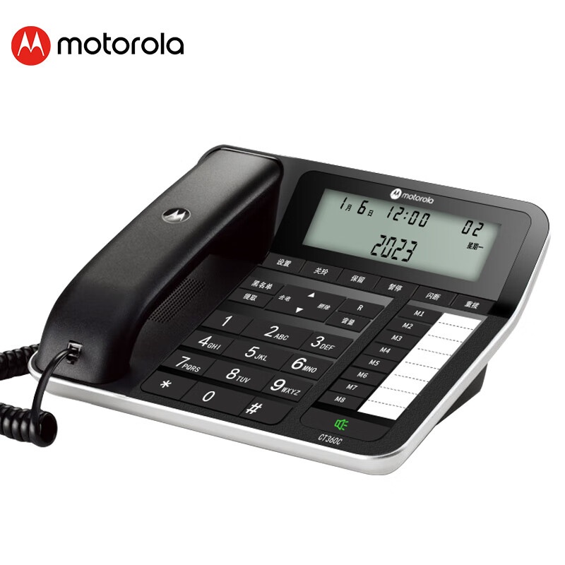 摩托罗拉(Motorola) CT360C 电话机 4.2英寸大屏 （单位：台） 黑色